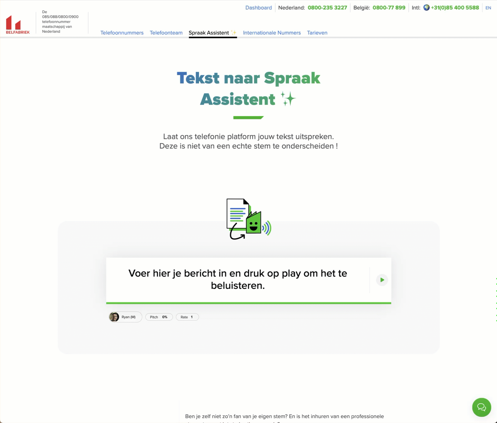 Ustawianie Tekstu Powitalnego